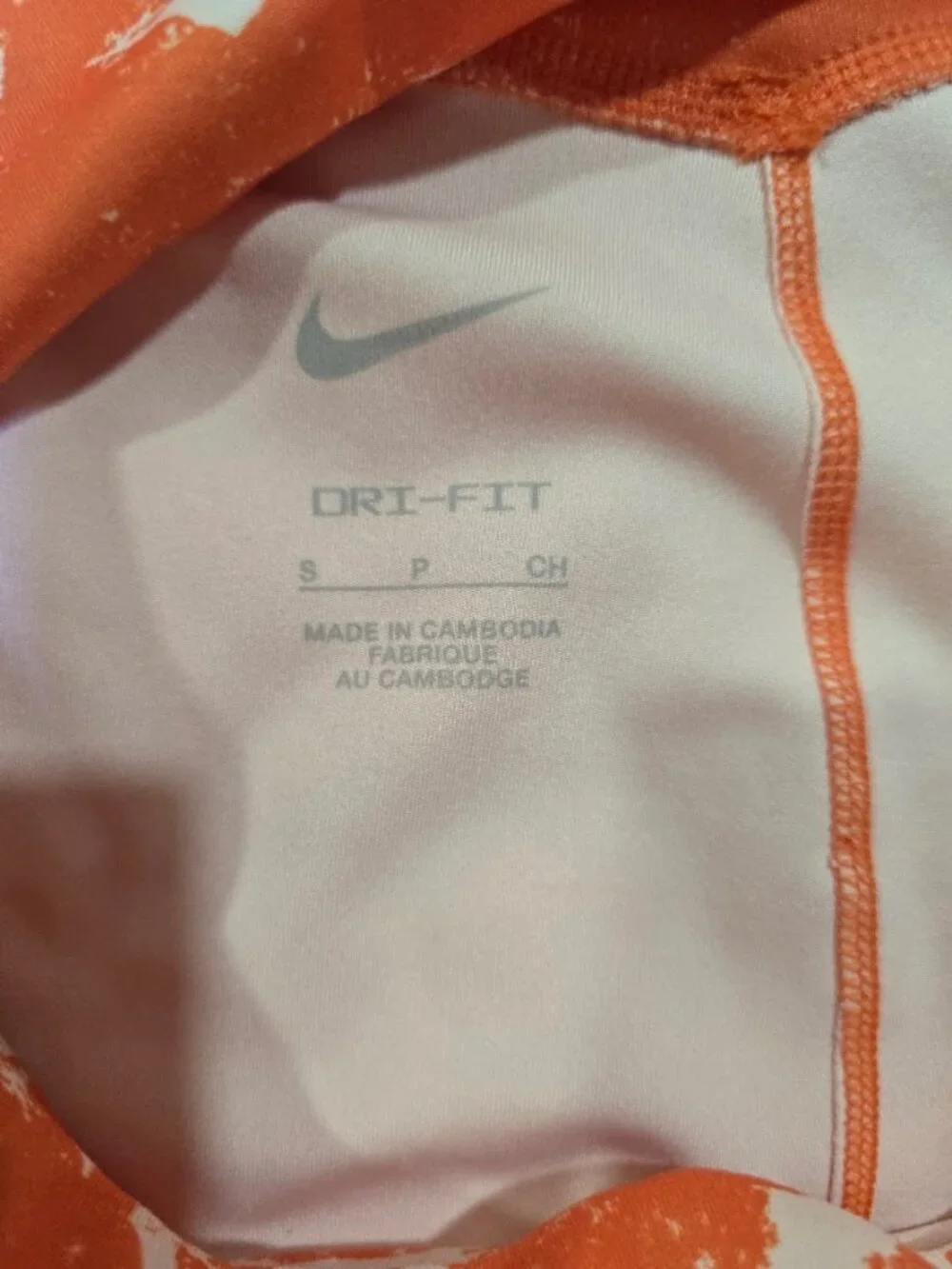NWOT Nike Women's One Luxe Icon Clash Mid-Rise Training 7